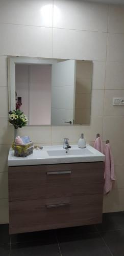 Apartamento Relax Luxury