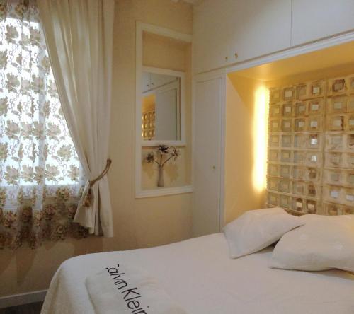 Apartamento Bohemia Sol