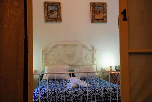 Bed & Breakfast Hostel Patio 19