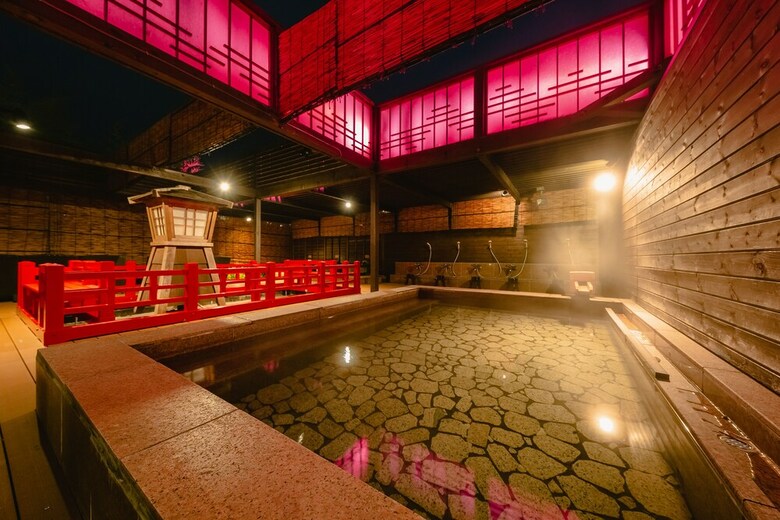 Hotel Arima Kirari