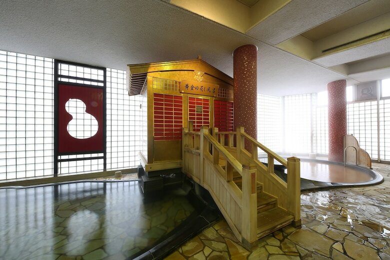 Hotel Arima Kirari