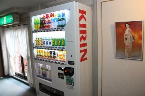 Business Hotel Nissei