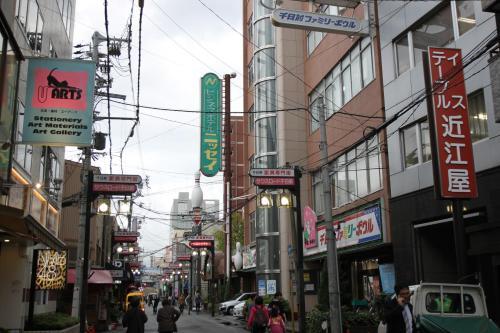Business Hotel Nissei