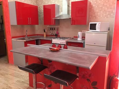 Apartamento Fortuna Leisure Retreat