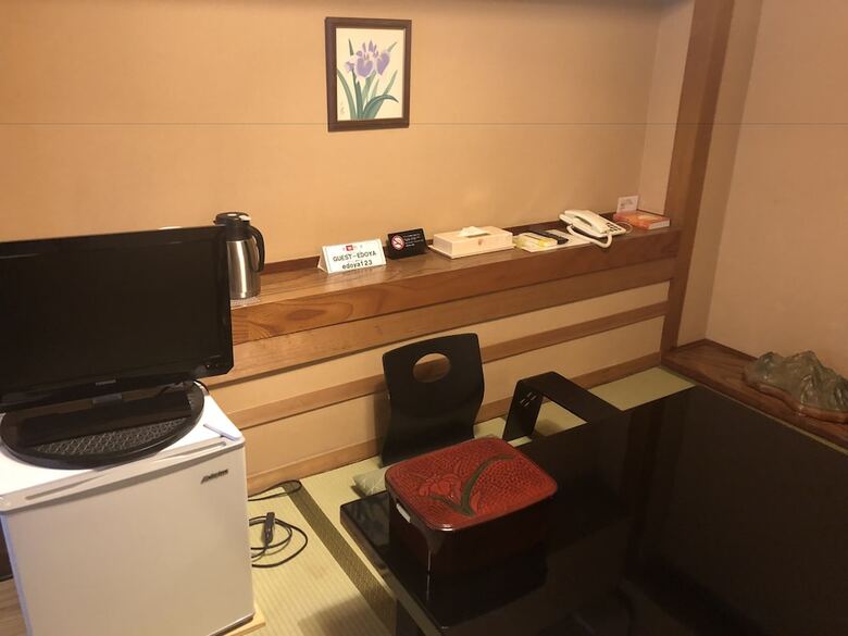 Hotel Edoya