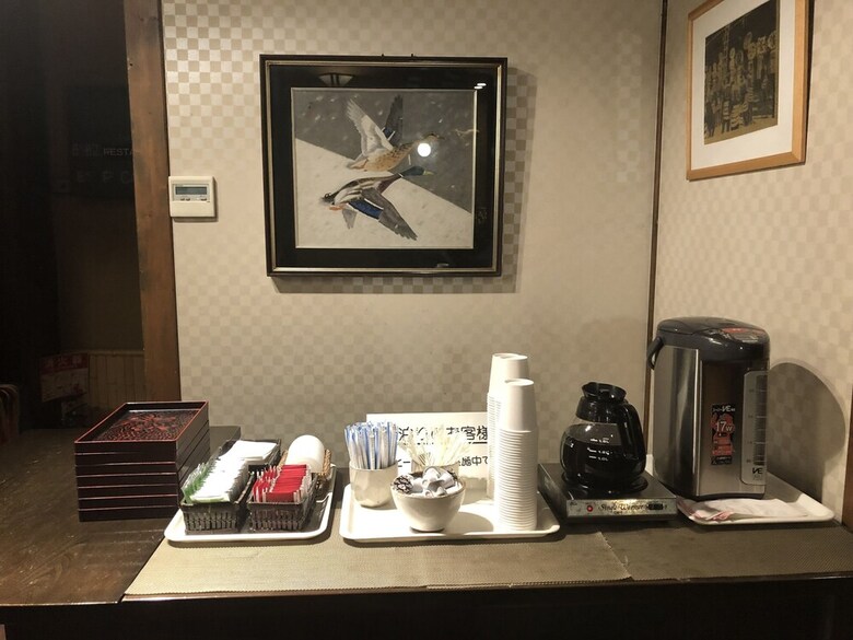Hotel Edoya