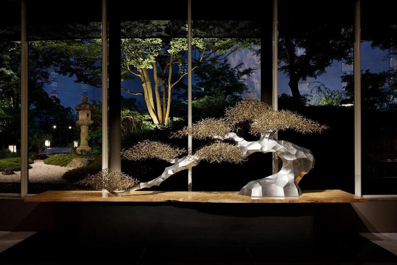 Grand Prince Hotel Kyoto
