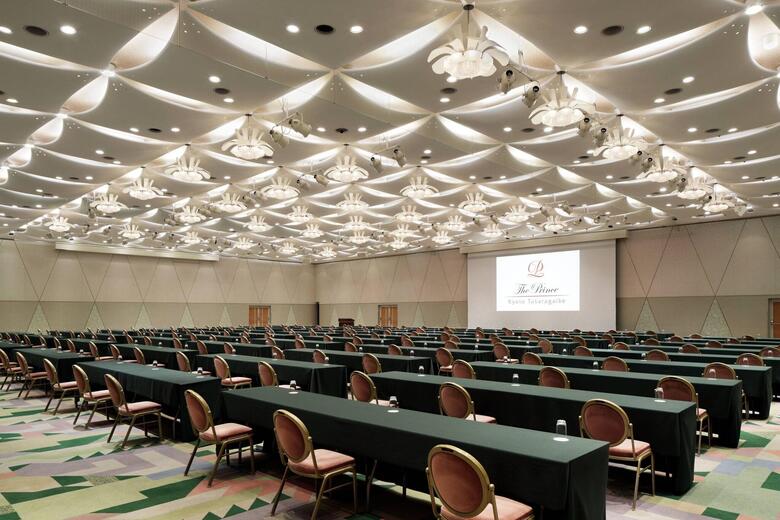 Grand Prince Hotel Kyoto