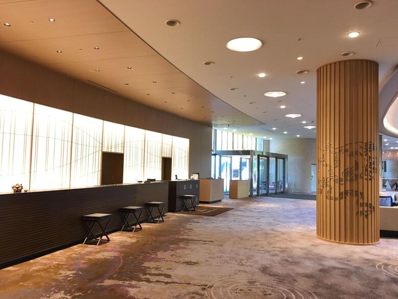 Grand Prince Hotel Kyoto