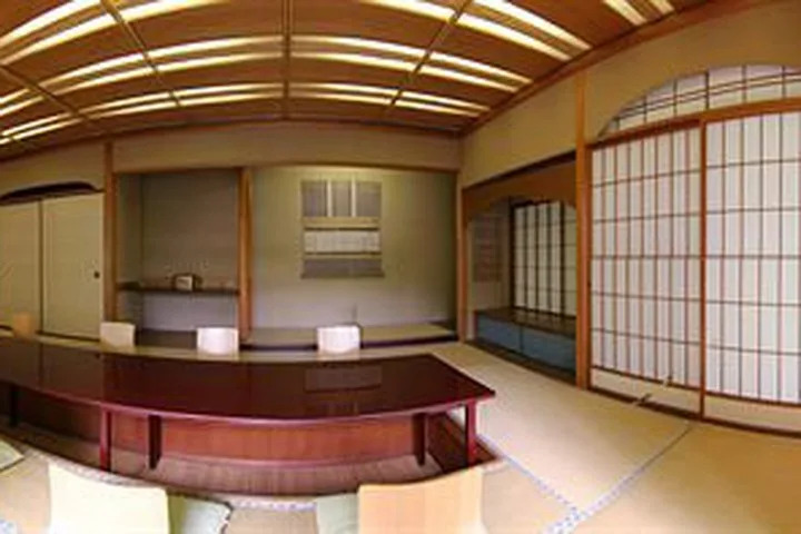 Grand Prince Hotel Kyoto