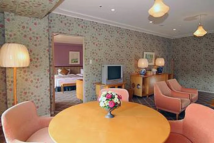 Grand Prince Hotel Kyoto