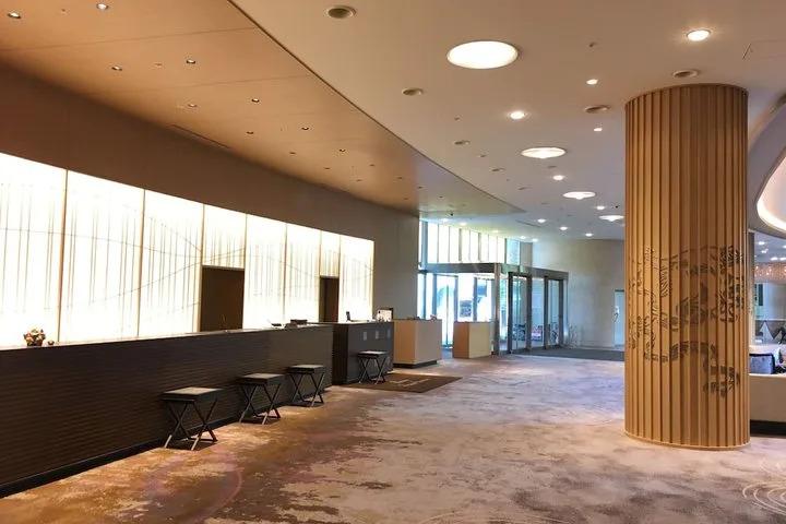 Grand Prince Hotel Kyoto