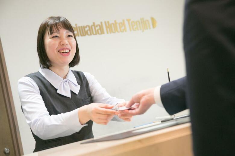 Hotel Heiwadai Tenjin
