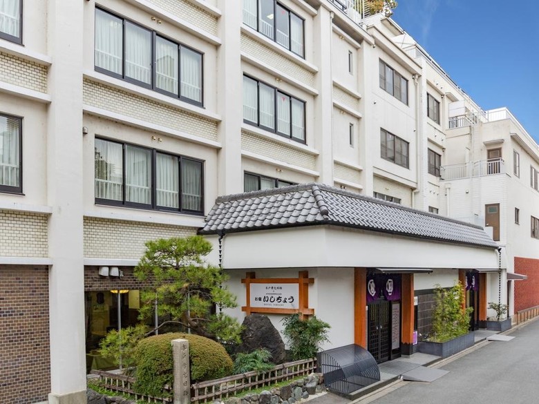 Hotel Ishicho Shogikuen