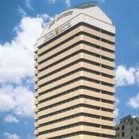 Hotel Kobe Sannomiya Union