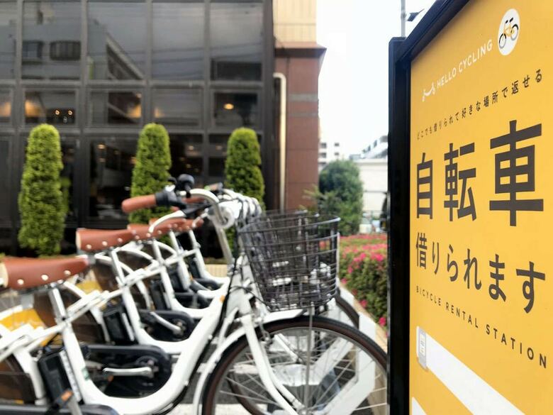 Hotel Maple Inn Makuhari