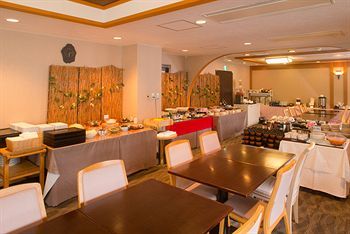 Hotel Merveille Arima