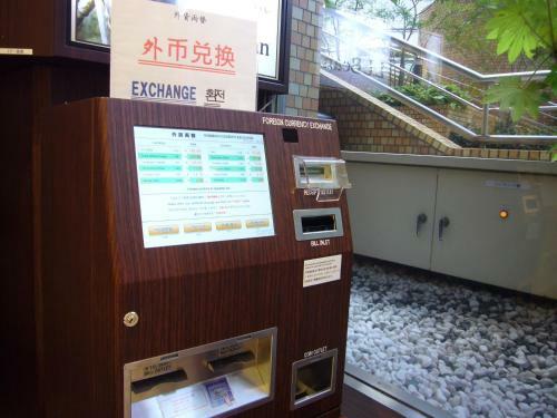 Osaka Daiichi Hotel
