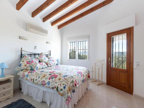 Holiday Home Paradiso