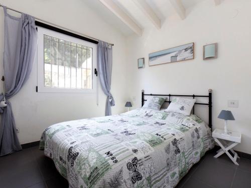 Holiday Home Casa Indalo