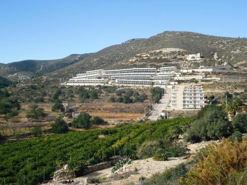 Apartamento Mirador De Las Islas