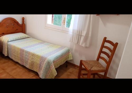 Villas Cosette - Apartamento Voramar IX