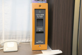 Hotel Shin Osaka Washington Plaza