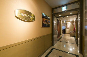 Hotel Shin Osaka Washington Plaza
