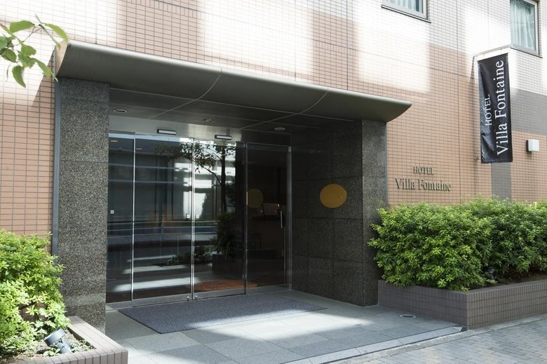 Hotel Villa Fontaine Nihombashi Hakozaki