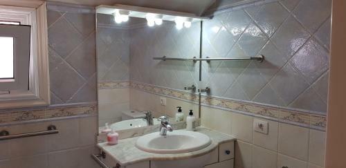 Atlantic Apartment Las Americas