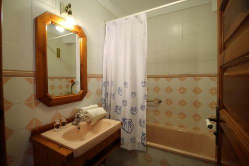 Apartamento House Moon