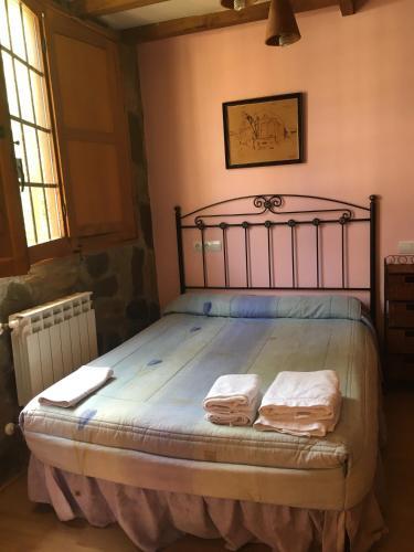 Hotel Rural Caminomedulas