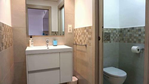 Apartamento Allegria II