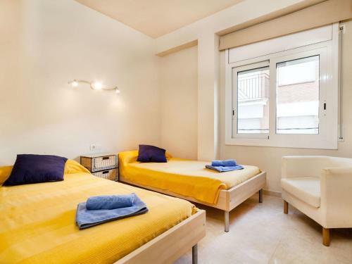 Apartment Nube