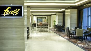 Hotel Sheraton Shunde