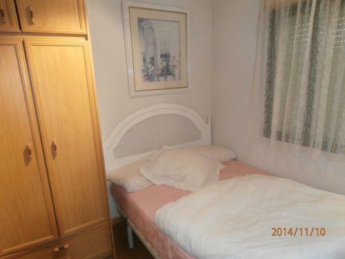 Apartamentos Primavera I