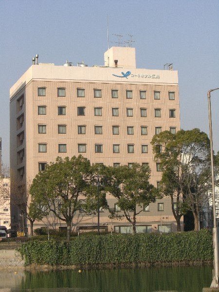 Court Hotel Hiroshima