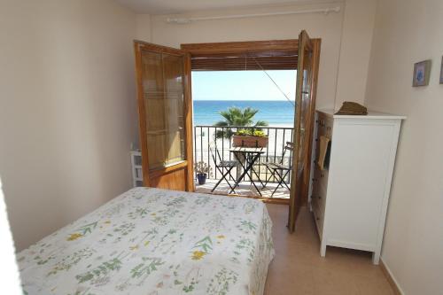 Ar2b, Coqueto Apartamento En Primera L�nea De Playa
