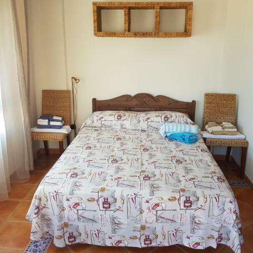 Apartamento Casa Sacy