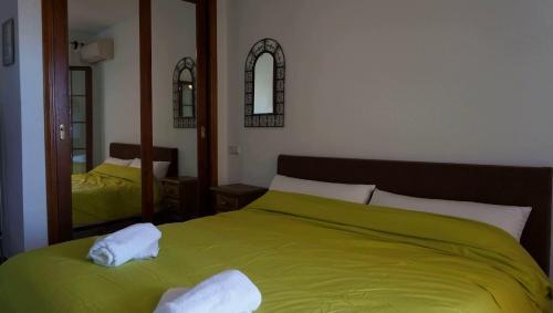 Apartamento Casa Mente