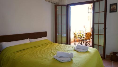 Apartamento Casa Mente