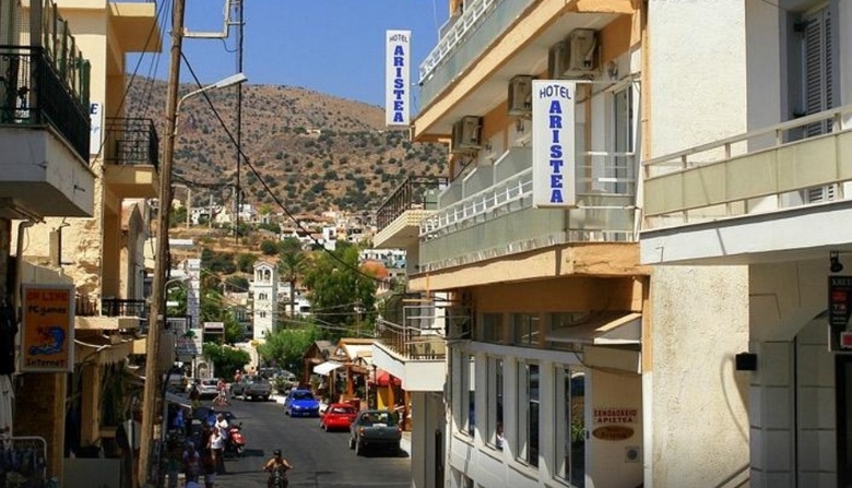 Hotel Aristea