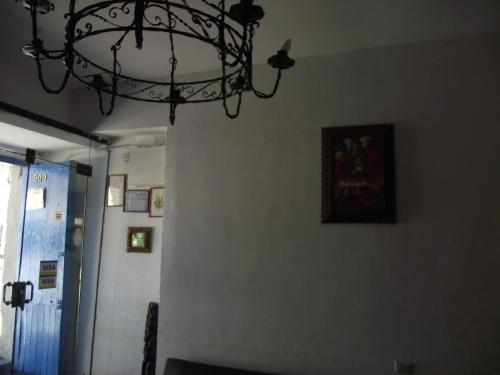 Hostal Hospedaje Pampawasi