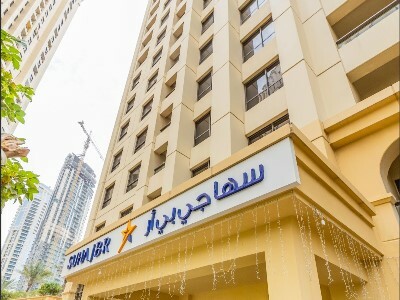 Suha Hotel Apartments