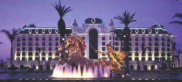 Hotel Peermont Mondior (cl�sico)