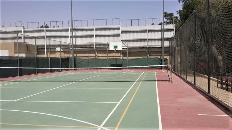 Hotel Holiday Inn Riyadh-izdihar
