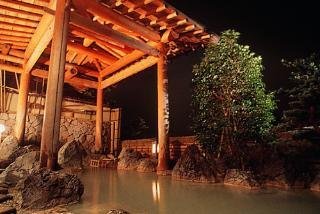 Hotel Unzen Miyazaki Ryokan