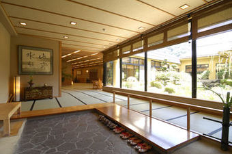 Hotel Kifunosato