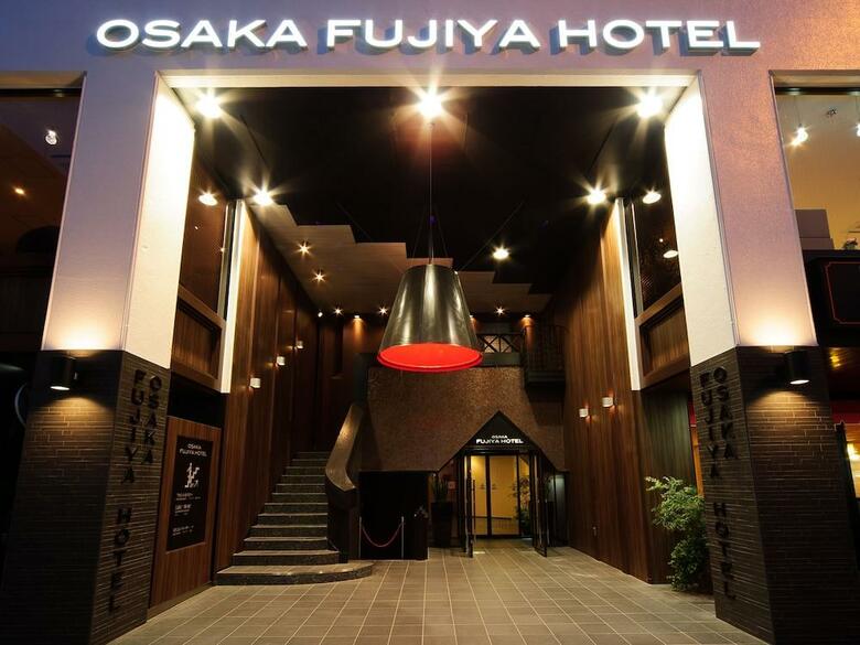 Hotel Osaka Fujiya