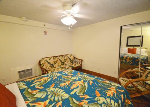 Apartamento Kuhio Village # 208a Apts